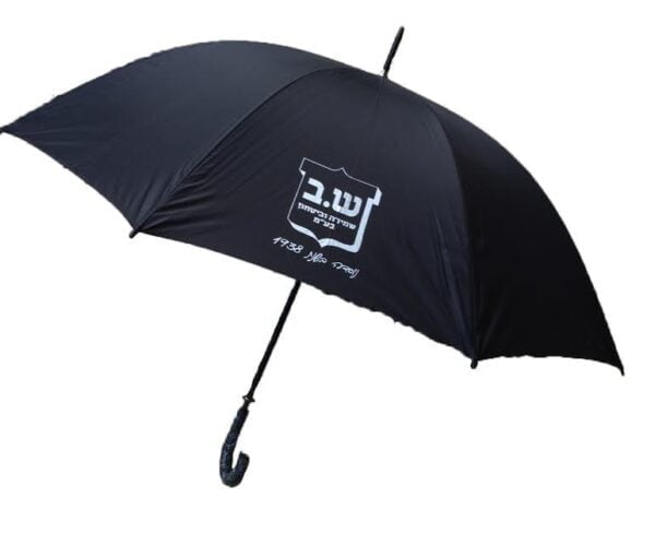 מטריה ג'מבו