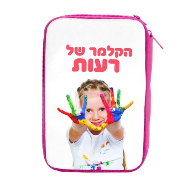 קלמר עם אביזרים