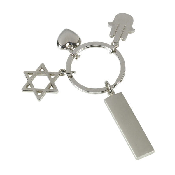 מחזיק מפתחות בצורת "חמסה, לב, מגן דוד"