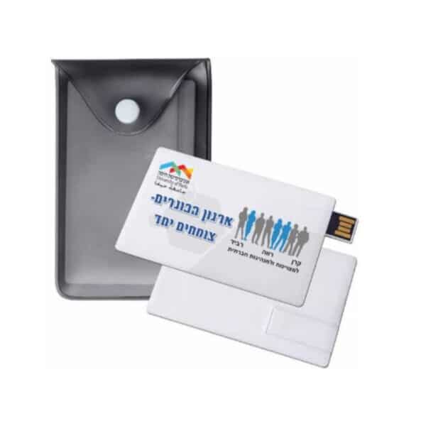 דיסק און קי כרטיס אשראי עם הדפסה צבעונית