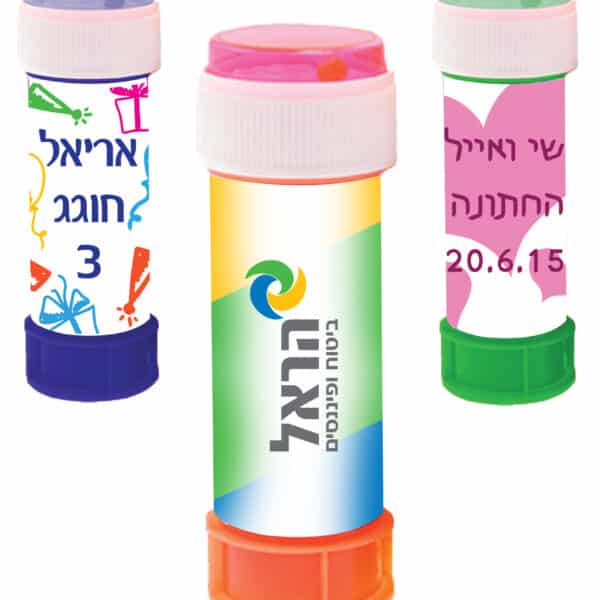 בועות סבון ממותגות