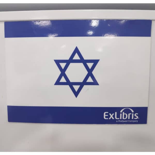 מגנט דגל ישראל ממותג