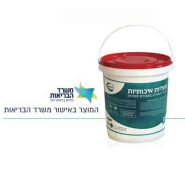 דלי 600 מגבוני חיטוי