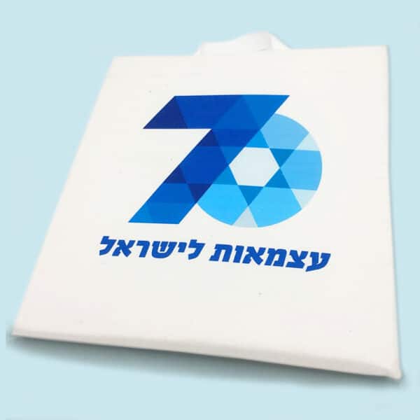 כרית ישיבה ממותגת