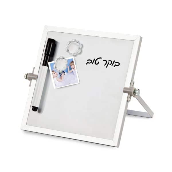 לוח תזכורות ממותג