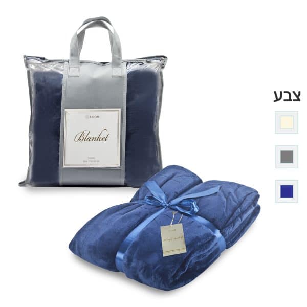 כירבולית עם לוגו