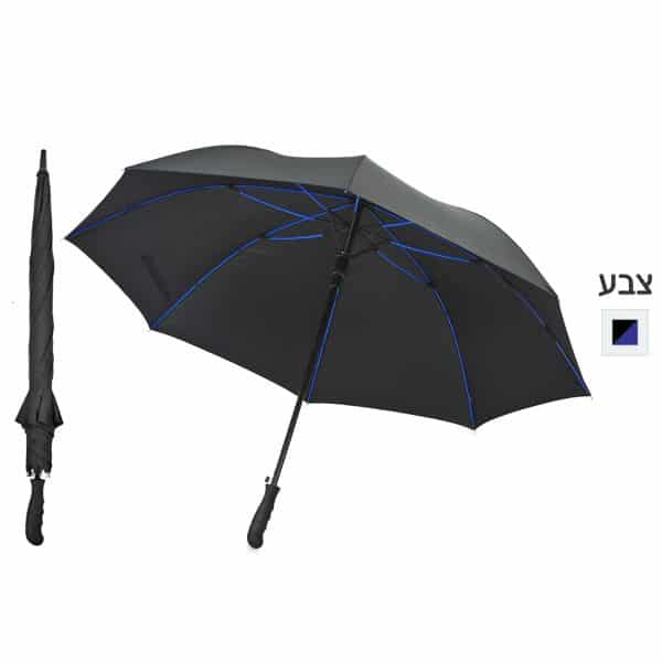מטריה ג'מבו