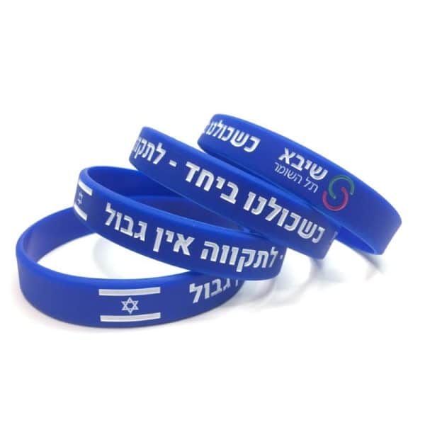 ייצור צמידי סיליקון