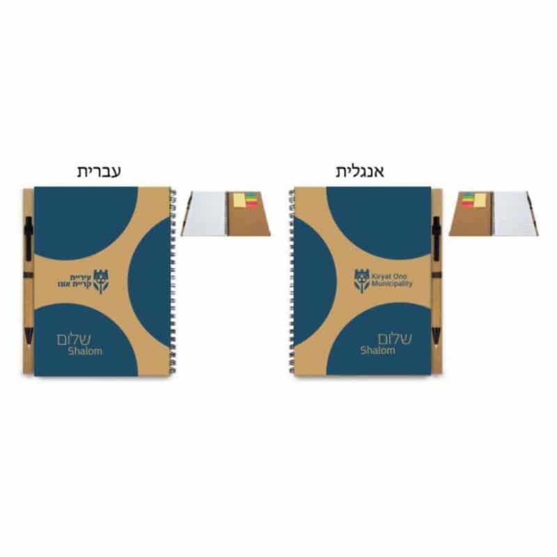 מחברת שורות A5